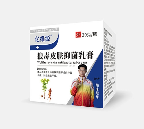 �|�SԴ���|����ˎ�I(y��)����؟(z��)�ι�˾-�|�SԴ �Ƕ�Ƥ�w�־���