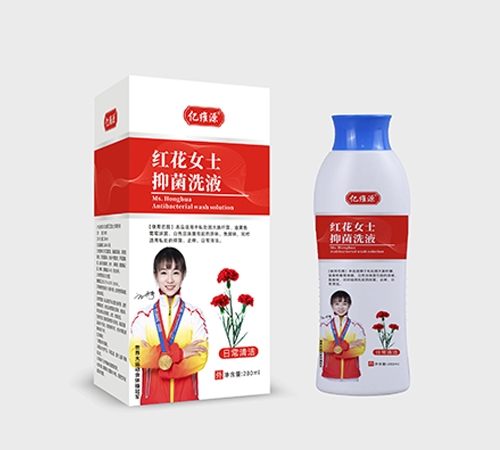 �|�SԴ �t��Ůʿ�־�ϴҺ����_�f(shu��)����(sh��)