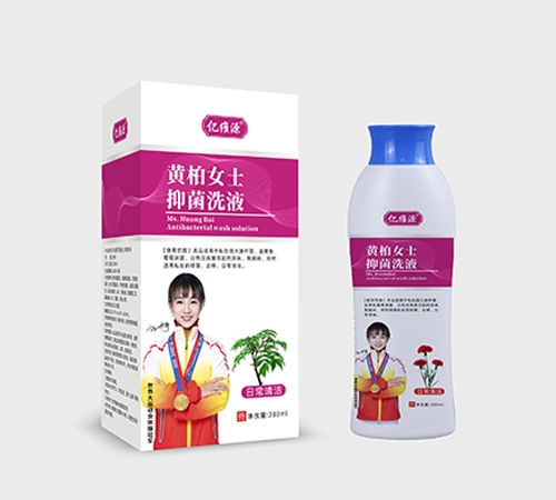 �|�SԴ �S��Ůʿ�־�ϴҺ����_�f(shu��)����(sh��)