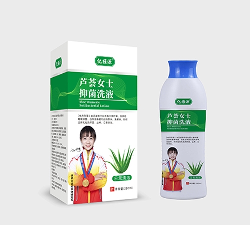 �|�SԴ �J�CŮʿ�־�ϴҺ����_�f(shu��)����(sh��)