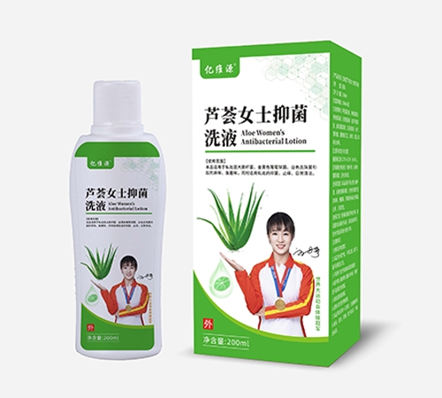 �|�SԴ �J�CŮʿ�־�ϴҺ����_�f(shu��)����(sh��)