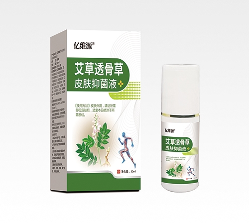 �|�SԴ���|����ˎ�I(y��)����؟(z��)�ι�˾-�|�SԴ ����͸�ǲ�Ƥ�w�־�Һ