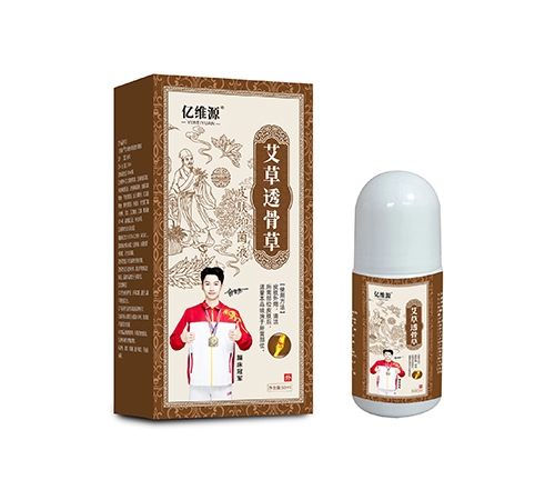 �|�SԴ���|����ˎ�I(y��)����؟(z��)�ι�˾-�|�SԴ ����͸�ǲ�Ƥ�w�־�Һ