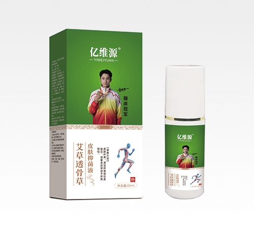 �|�SԴ���|����ˎ�I(y��)����؟(z��)�ι�˾-�|�SԴ ����͸�ǲ�Ƥ�w�־�Һ