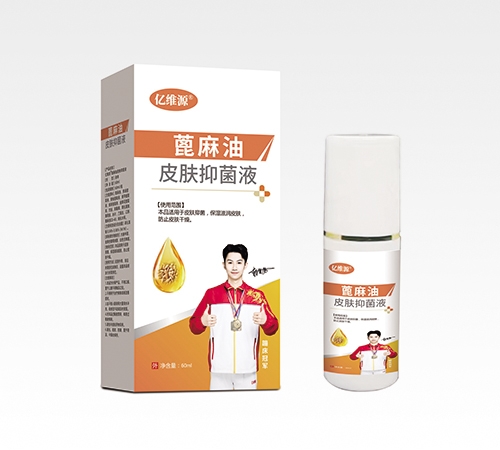 �|�SԴ���|����ˎ�I(y��)����؟(z��)�ι�˾-�|�SԴ ������Ƥ�w�־�Һ