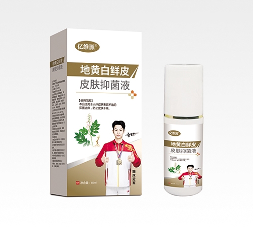 �|�SԴ���|����ˎ�I(y��)����؟(z��)�ι�˾-�|�SԴ ���S���rƤƤ�w�־�Һ