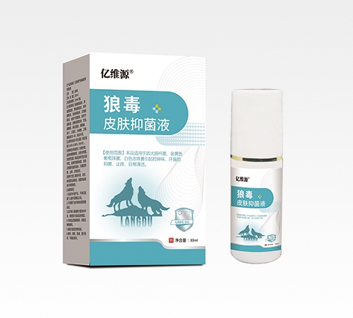 �|�SԴ���|����ˎ�I(y��)����؟(z��)�ι�˾-�|�SԴ �Ƕ�Ƥ�w�־�Һ