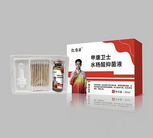 �|�SԴ���|����ˎ�I(y��)����؟(z��)�ι�˾-�|�SԴ �׿��l(w��i)ʿˮ�����־�Һ