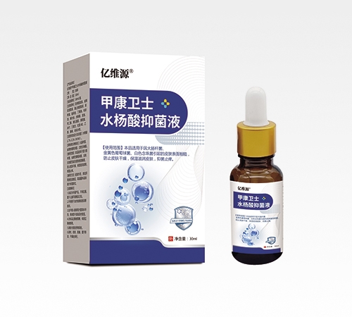 �|�SԴ �׿��l(w��i)ʿˮ�����־�Һ����_�f����