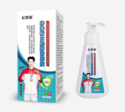 �|�SԴ���|����ˎ�I(y��)����؟(z��)�ι�˾-�|�SԴ ����ۿ�ǻ�־����z