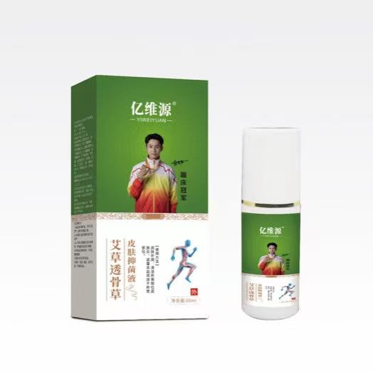 �|�SԴ����͸�ǲ�Ƥ�w�־�Һ