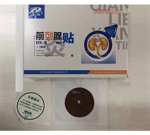 ���պ����t(y��)����е���޹�˾-�R��ǰ�����N�И�(bi��o)�a(ch��n)Ʒ hx-b�şᯟ�N