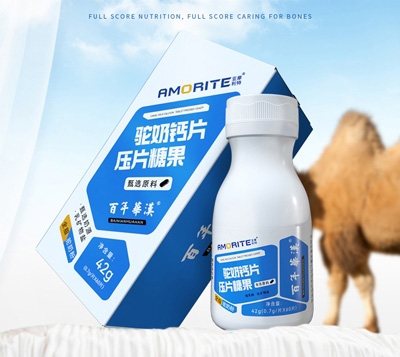 ��̷�/�����̷�/�I�B(y��ng)��/���׷۴��ӹ��N��oem�S��