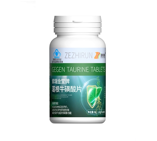 ��������� ���ţ����Ƭ