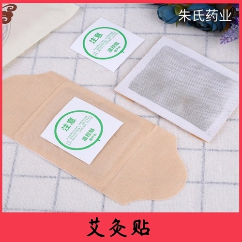 �����N�S��/�o�i�N/�����N/�N�Ƽӹ�/oem������������_�f����