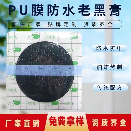 ���պ����t(y��)����е���޹�˾-��ˎ���ӹ��S�Ҷ��(l��i)��е�N�ƴ����ڸ�ˎ