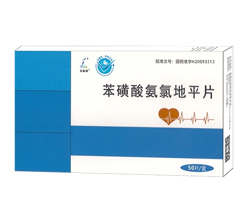 ���� �����ᰱ�ȵ�ƽƬ