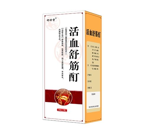 ������ ��Ѫ�����