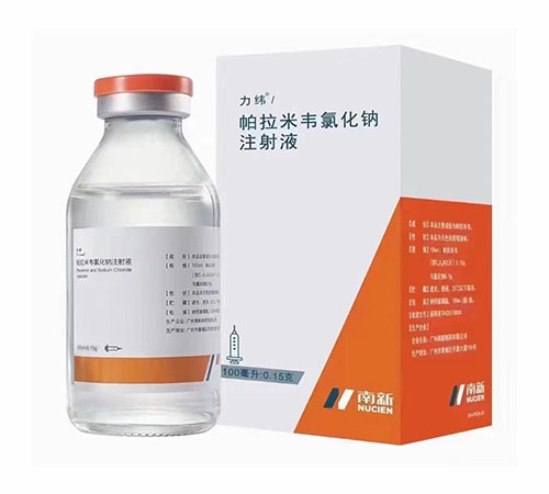 ���� �������f�Ȼ��cע��Һ