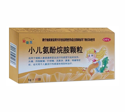 �����f(w��n)��Դˎ�I(y��)���޹�˾-��ͽ�� С�������鰷�w��