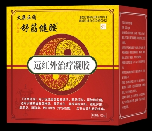 ̫����ͨ  ������