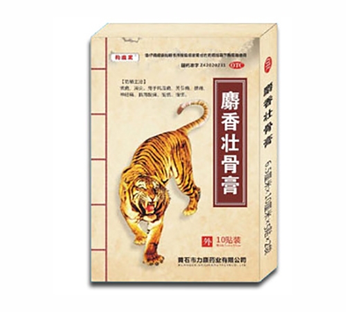 �����f(w��n)��Դˎ�I(y��)���޹�˾-����ѹǸ�