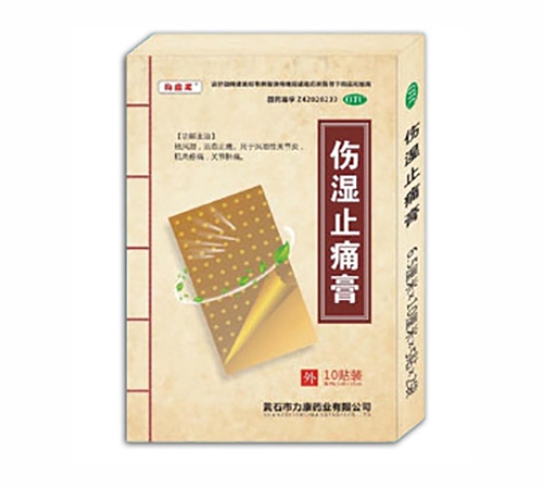 �����f��Դˎ�I(y��)���޹�˾-����ֹʹ��