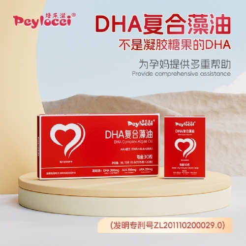 ������ dha�������z�ǹ�