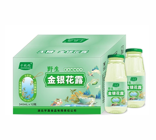 Ұ�����y��¶��ǧ���꣩