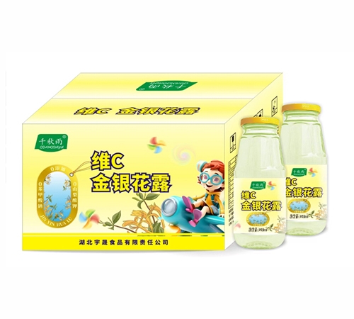 �SC���y��¶��ǧ���꣩