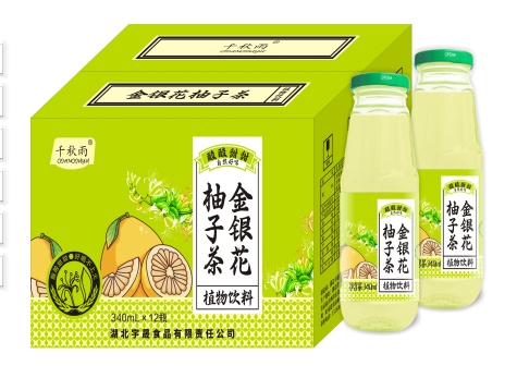 ���y������֭��ǧ���꣩