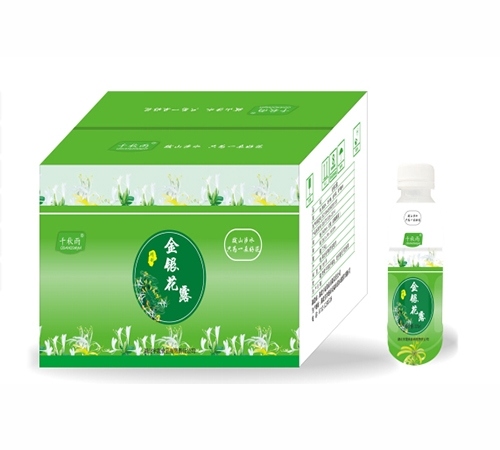 ���y��¶��ǧ���꣩