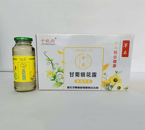 �ʾ��y��¶��ǧ���꣩