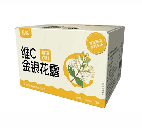 �SC���y��¶�����ԣ�