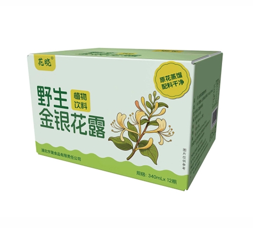 Ұ�����y��¶�����ԣ�