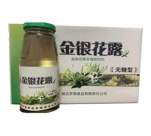 ��������ʳƷ����؟(z��)�ι�˾-�o(w��)�ǽ��y��¶�����ԣ�