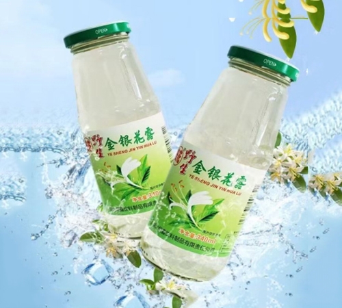 ��������ʳƷ����؟(z��)�ι�˾-Ұ�����y��¶�������S�䣩