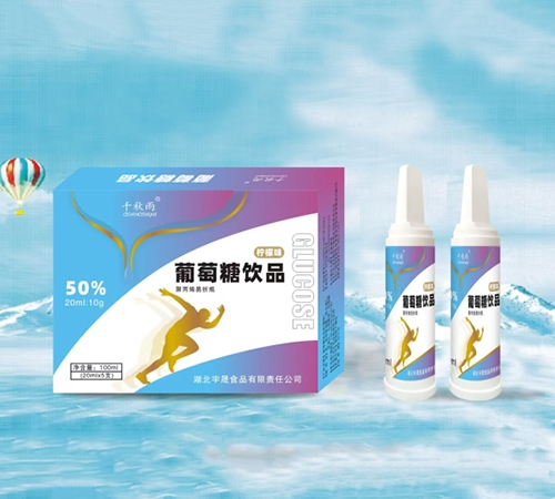 ��������ʳƷ����؟�ι�˾-�������Ʒ������ζ��