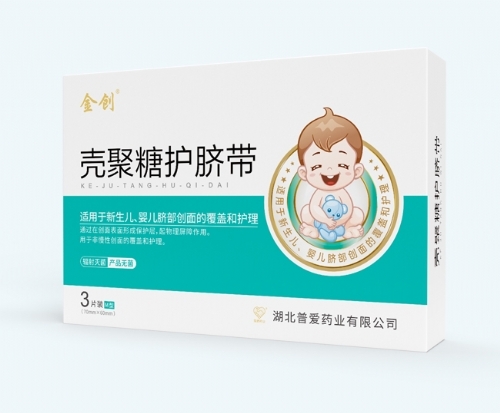 �����Ր�ˎ�I(y��)���޹�˾-�������o(h��)Ě��