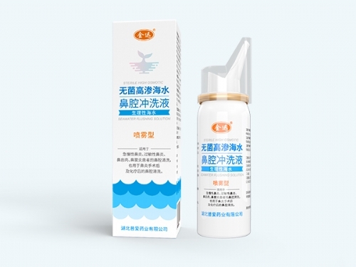 �o���ߝB��ˮ��ǻ�_ϴҺ