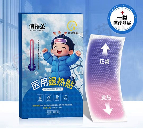 �θ�ʥ �t(y��)���˟��N