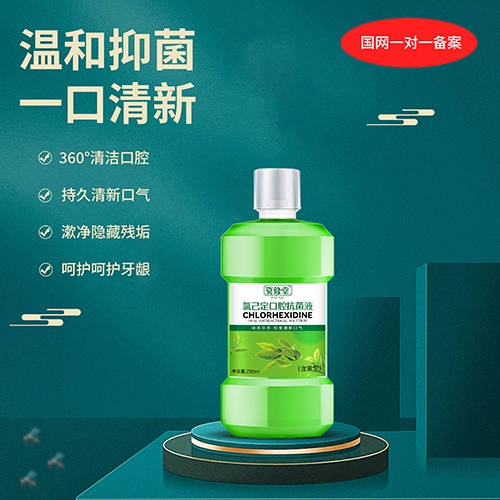 �Y���� �ȼ�����ǻ����Һ���G�裩