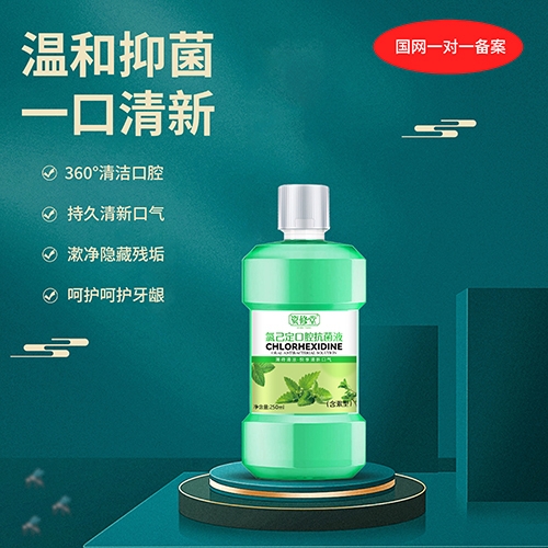 �Y���� �ȼ�����ǻ����Һ�����ʣ�