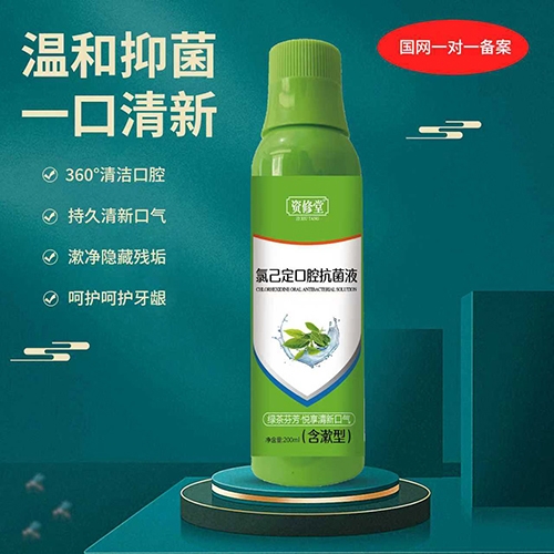 �Y���� �ȼ�����ǻ����Һ���G�裩