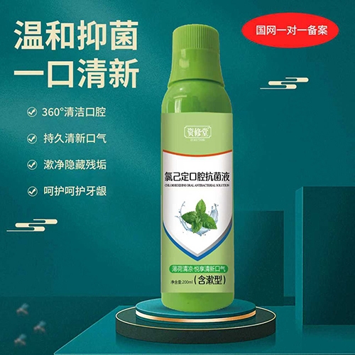 �Y���� �ȼ�����ǻ����Һ�����ɣ�