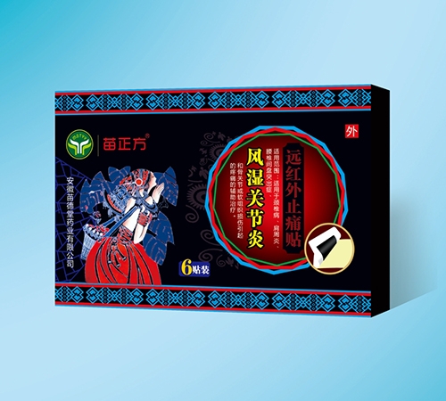 ������ �h�t��ֹʹ�N���L���P��(ji��)��