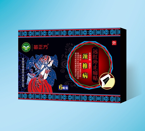 ������ �h�t��ֹʹ�N���i׵��