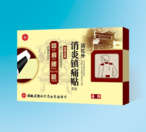 �h�t�������(zh��n)ʹ�N���i�����ȣ�