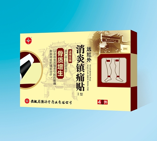 �h�t�������(zh��n)ʹ�N�����|������