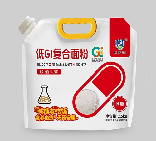 ˎ��H ��GI��(f��)�����